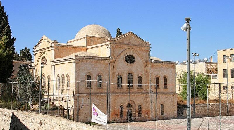 Museu da história armênia reabre