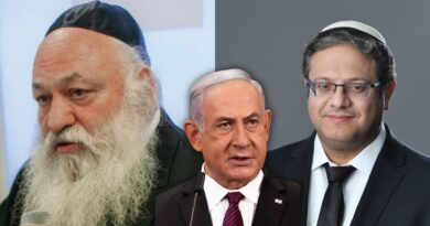 Otzma Yehudit e UTJ boicotam