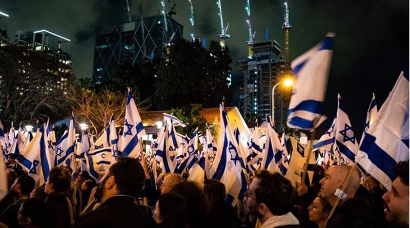 Dia de protestos em Israel