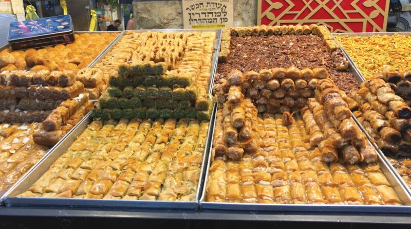 O doce sabor de Israel