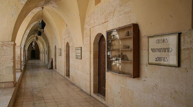 Museu armênio de Jerusalém