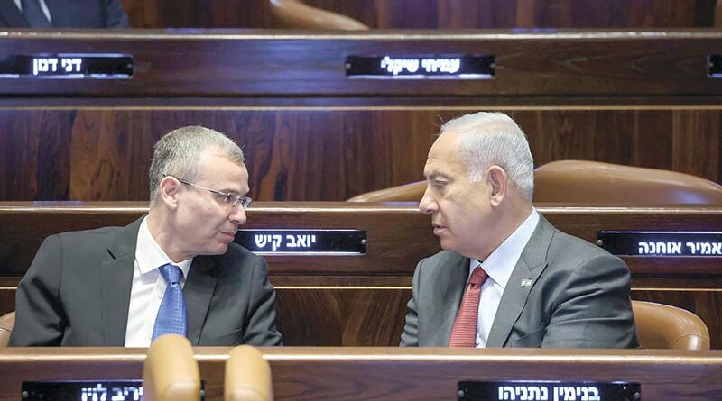 Netanyahu recua após Levin ameaçar