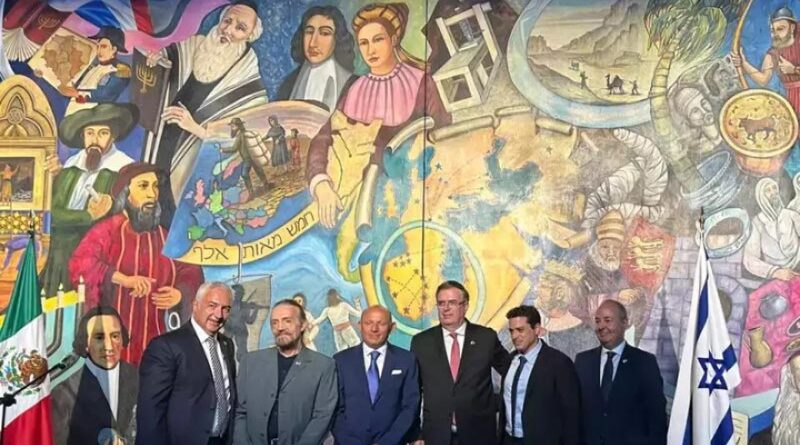 Mural para Yom Haatzmaut será exibido