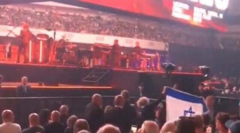 Bandeira de Israel no show de Waters