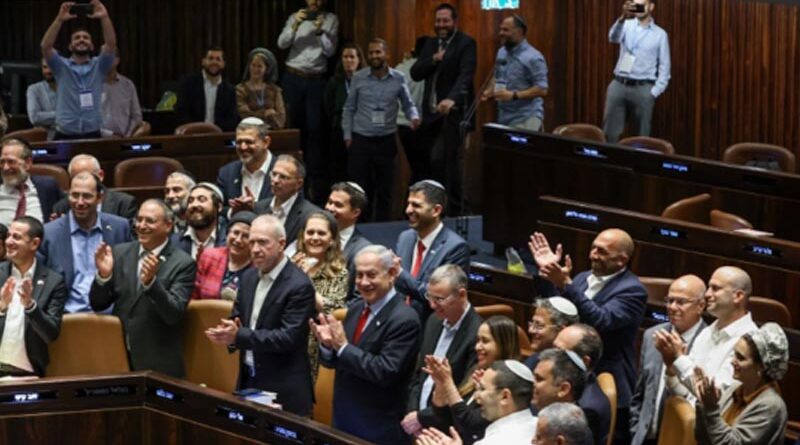 Knesset aprova orçamento