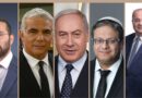 "Proposta do governo é racismo"