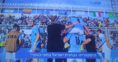 Israel vence Brasil