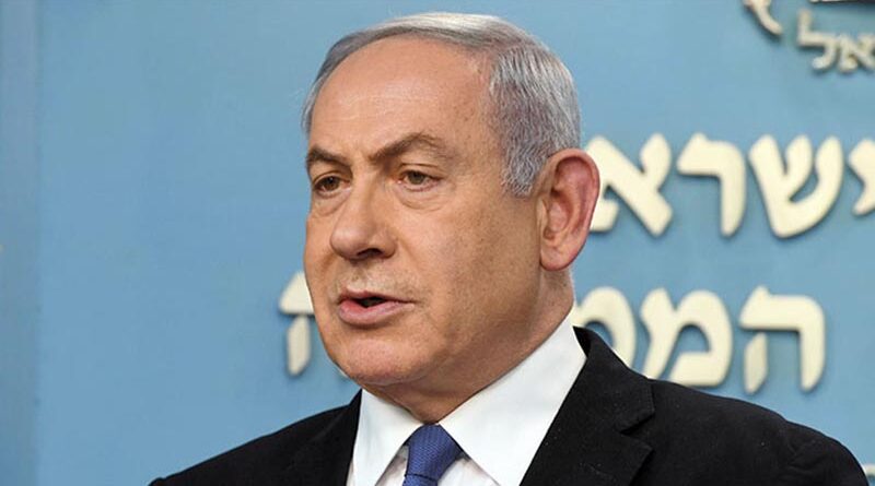 Bibi quer Shin Bet