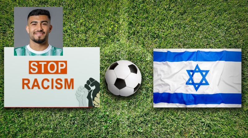 Racismo no futebol israelense