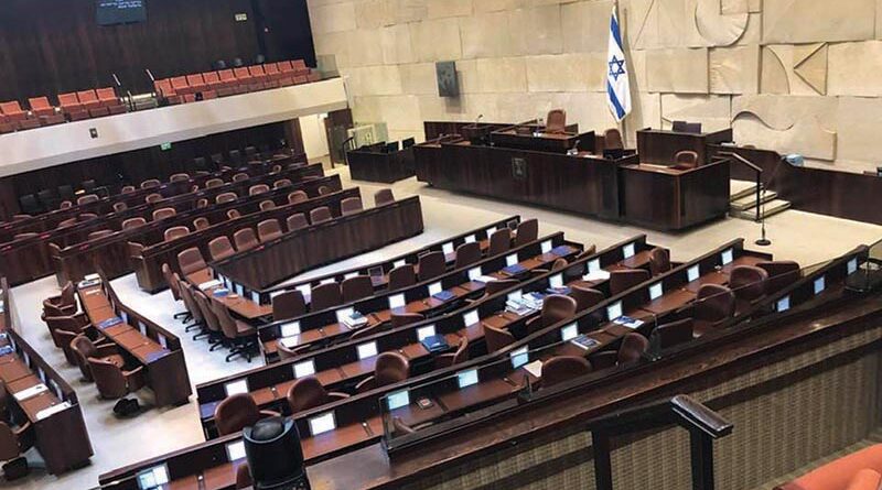 Knesset terá sessão especial amanhã