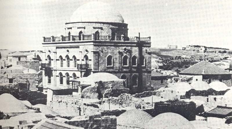 Sinagoga de Jerusalém