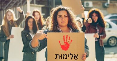 Mulheres protestam contra discriminação