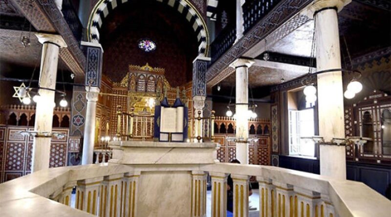 Reinaugurada a Sinagoga Ben Ezra