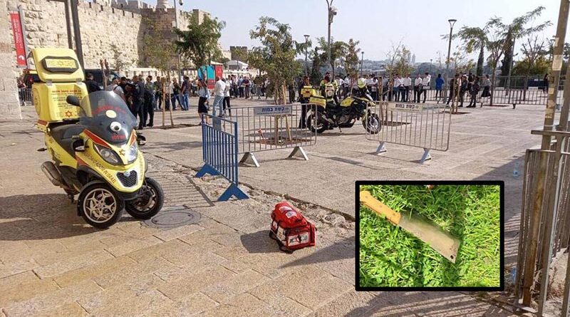 Ataque terrorista no portão Jaffa