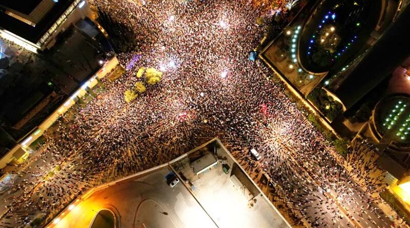 Protestos antes de audiência histórica no Supremo