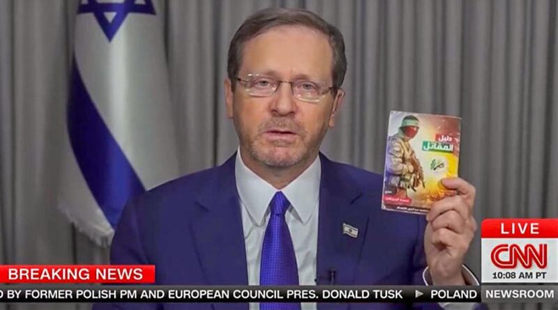 Herzog revela manual do Hamas