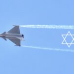 Israel em Guerra