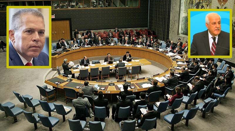 Reunião do Conselho de Segurança termina