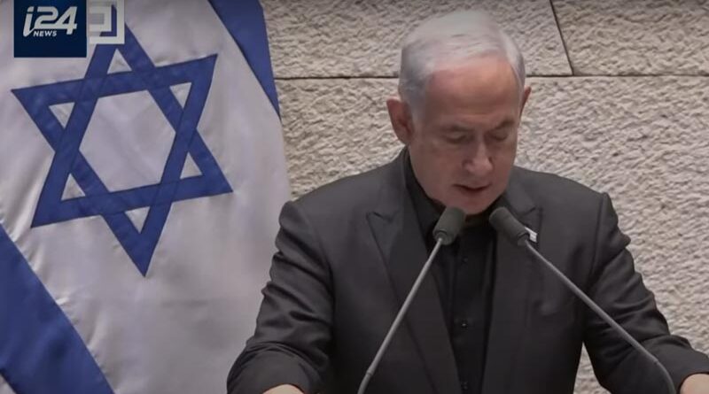 Discurso de Netanyahu na posse