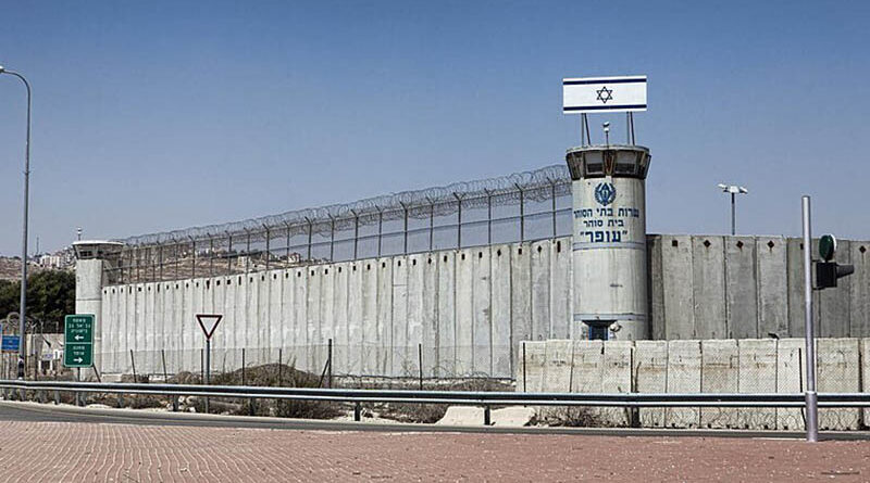 Israel lista prisioneiros a serem libertados