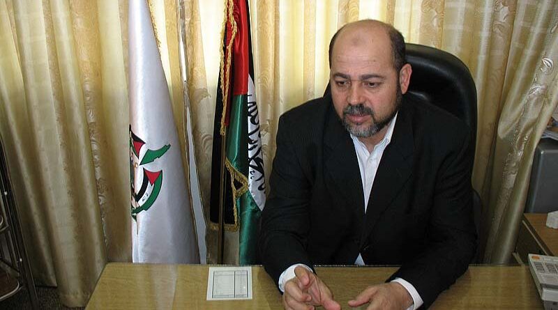 Vice-líder do Hamas sugere reconhecimento