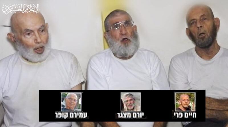 Em vídeo do Hamas