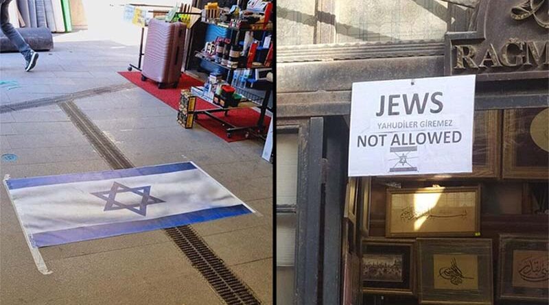 Judeus proibidos de entrar em lojas
