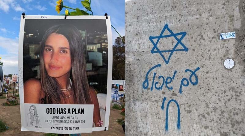 Deus tem um plano