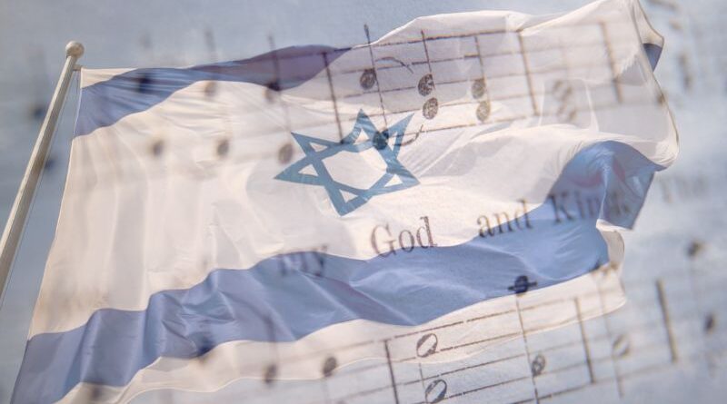 Hino de Israel ganha nova interpretação