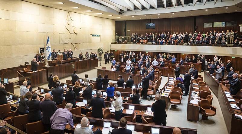 Knesset realiza última sessão