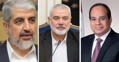 Delegação de Israel