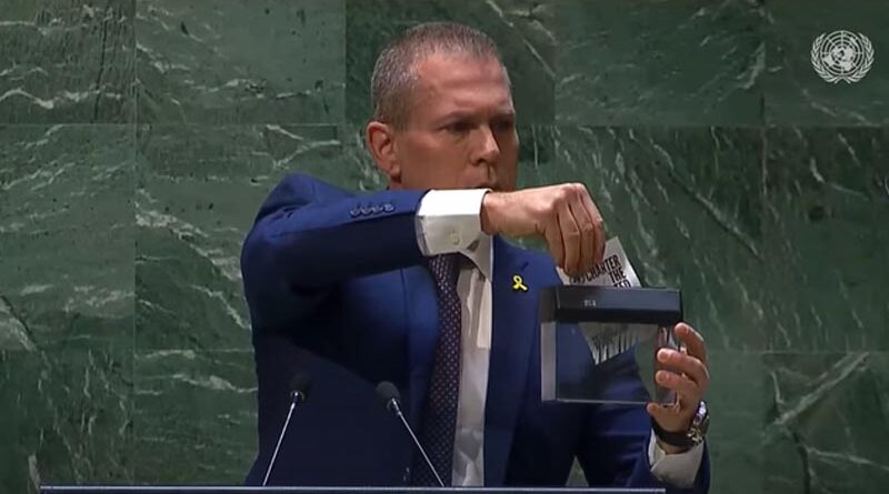 ONU aprova resolução