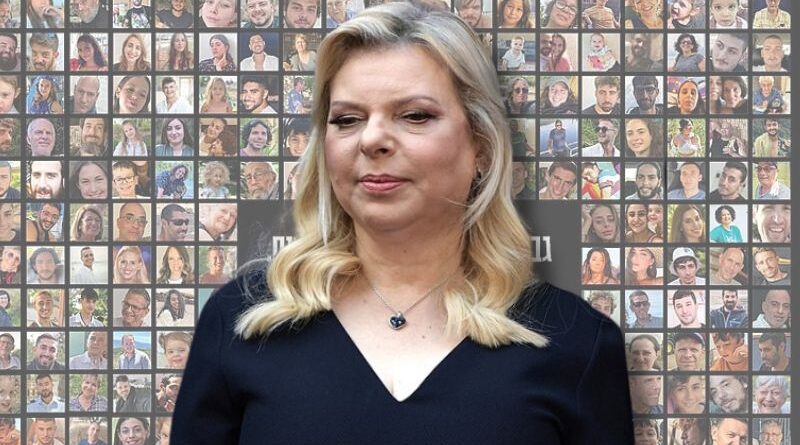 Sara Netanyahu acusa chefes