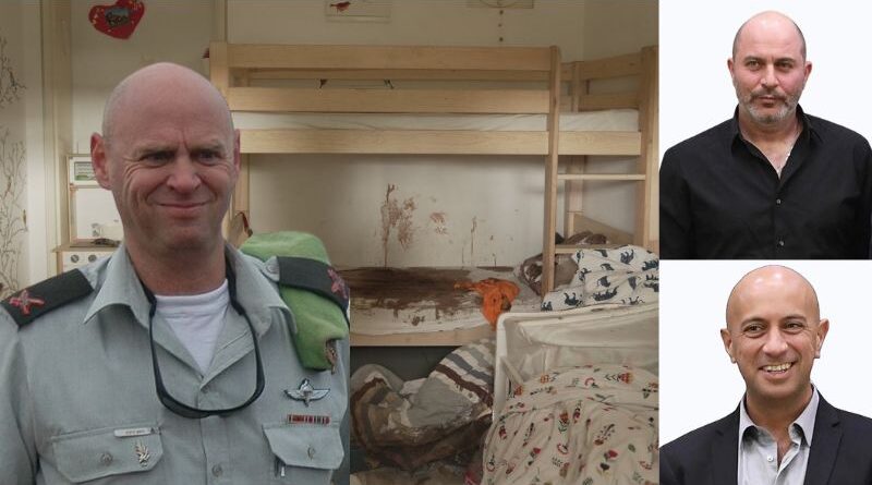 Criadores de Fauda trabalham em série