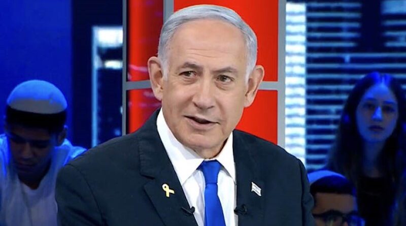 Principais notícias de Israel