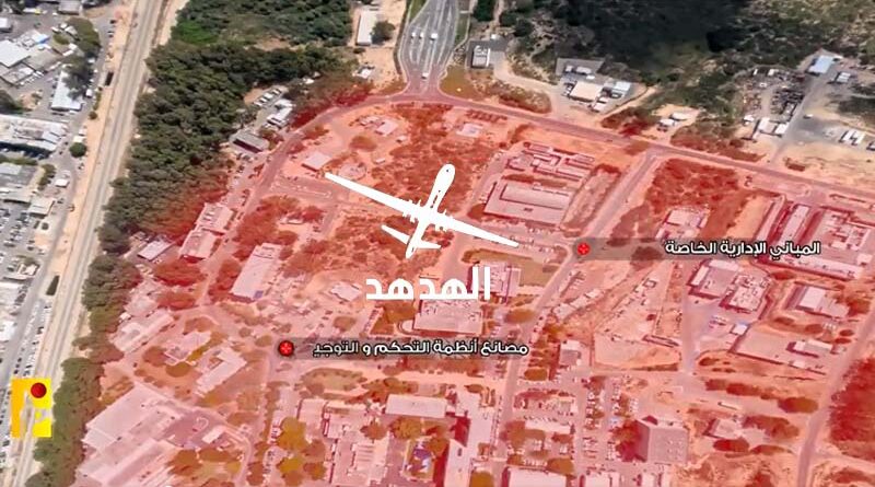 Drone do Hezbollah penetra no espaço