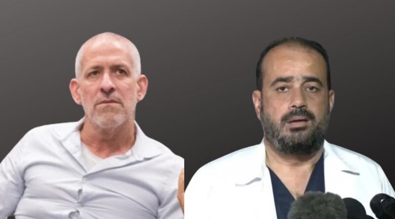 Shin Bet liberta 50 palestinos