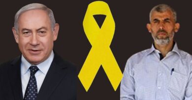 Israel recebe resposta do Hamas