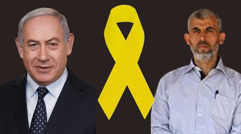 Israel recebe resposta do Hamas