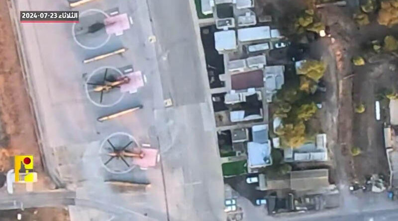 Hezbollah divulga imagens de base