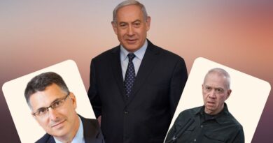 Sa'ar deve substituir Gallant no governo
