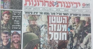 Sinwar trouxe à tona o problema palestino