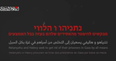 Hamas publica vídeo de refém tatuado não identificado