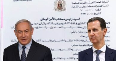 Israel alertou Assad sobre contrabando de armas
