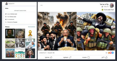 Bots iranianos incitam ódio na sociedade israelense