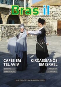 Número 44 – Fevereiro/2025