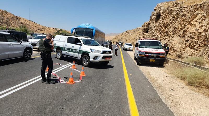 Ataque terrorista deixa oito soldados feridos