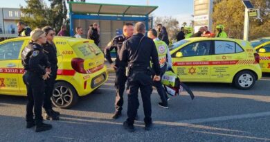 Doze feridos em ataque terrorista em Karkur
