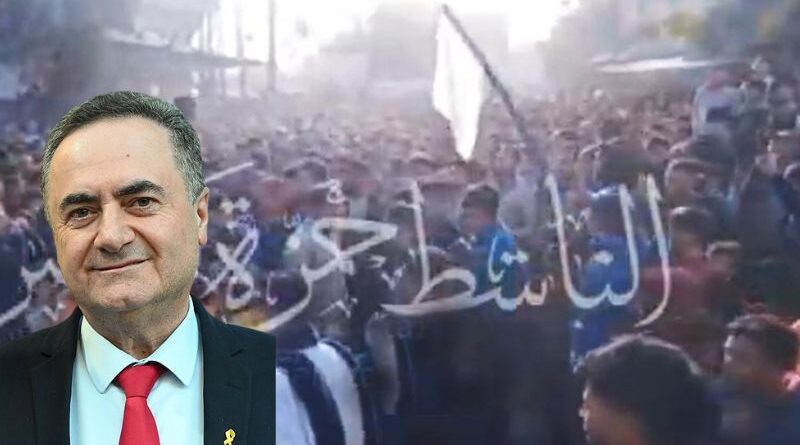 “Retirem o Hamas ou a guerra continuará”