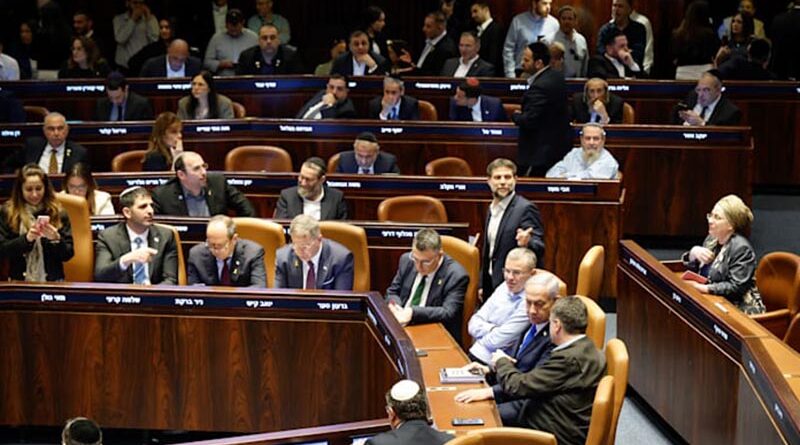 Knesset aprova orçamento de 2025